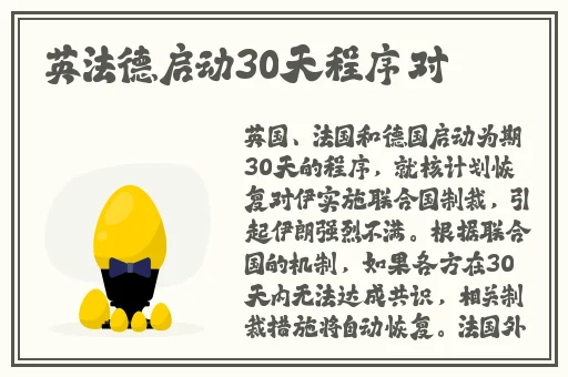 17C吃瓜和普通版对比